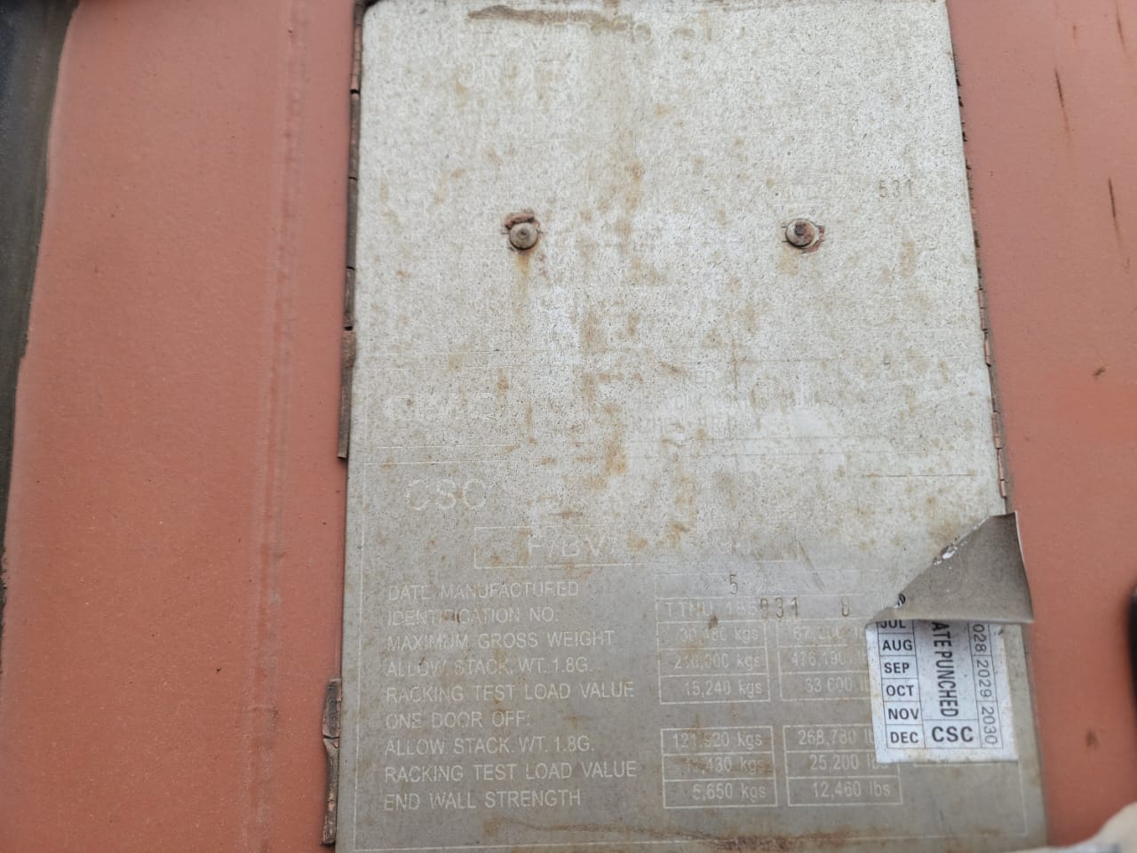 Морской контейнер TTNU1859318