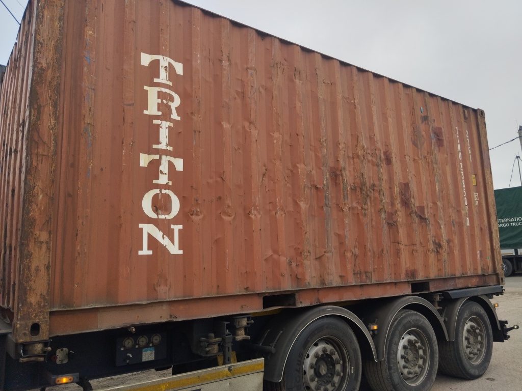 Морской контейнер TTNU2385070