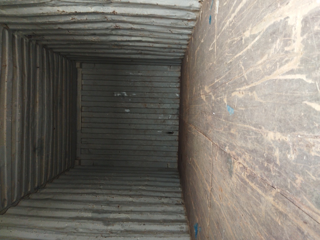 Морской контейнер TTNU2385070