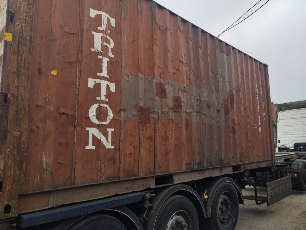 Морской контейнер TTNU2385070