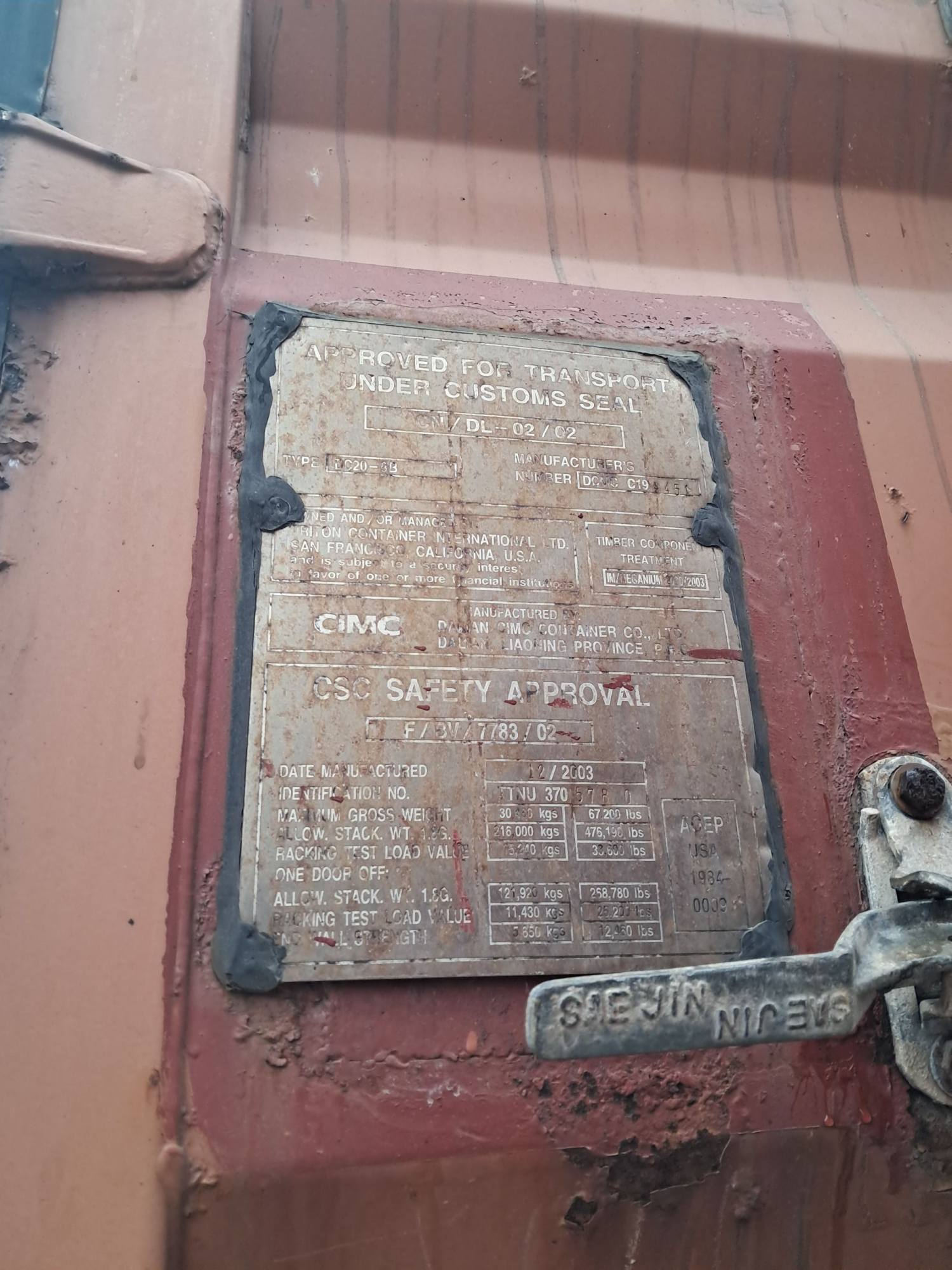 Морской контейнер TTNU3705780