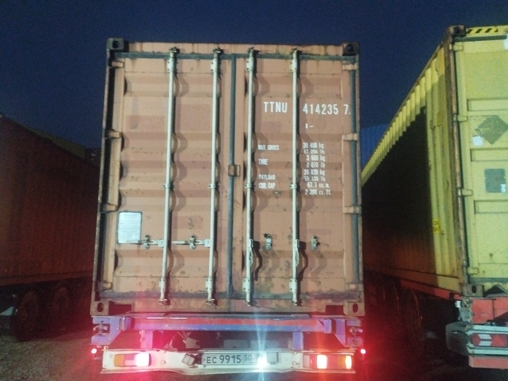 Морской контейнер TTNU4142357