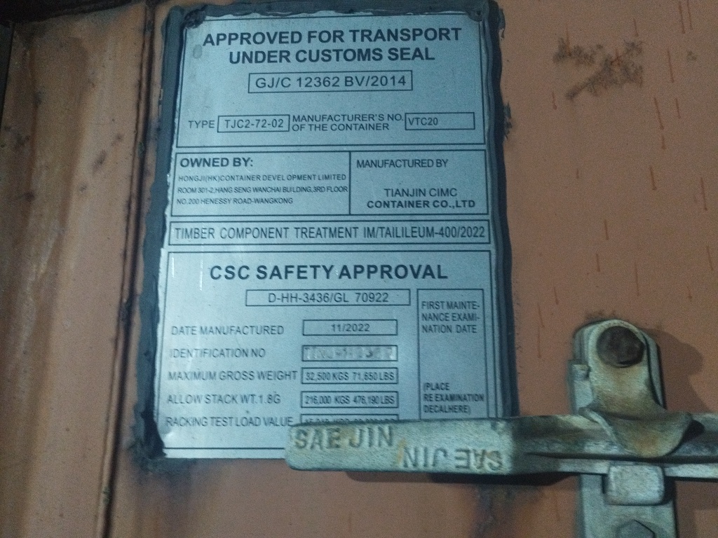 Морской контейнер TTNU4142357