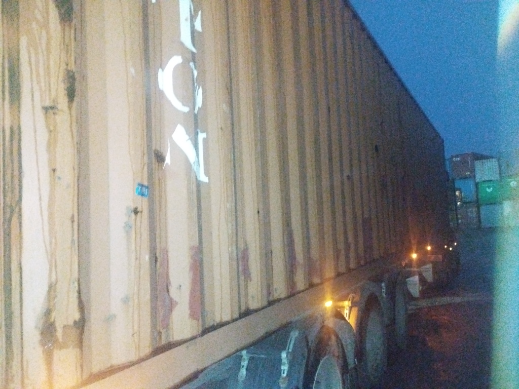 Морской контейнер TTNU4142357