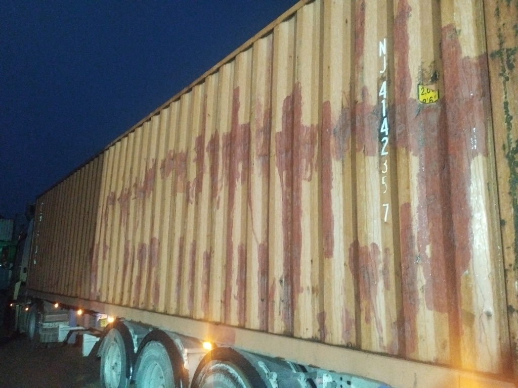 Морской контейнер TTNU4142357