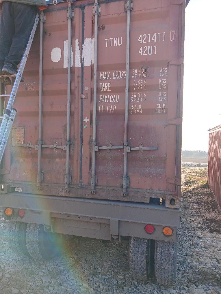 Морской контейнер TTNU4214117
