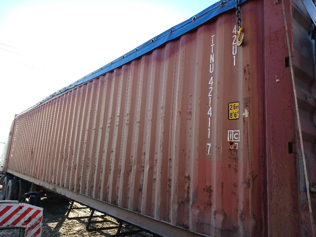 Морской контейнер TTNU4214117