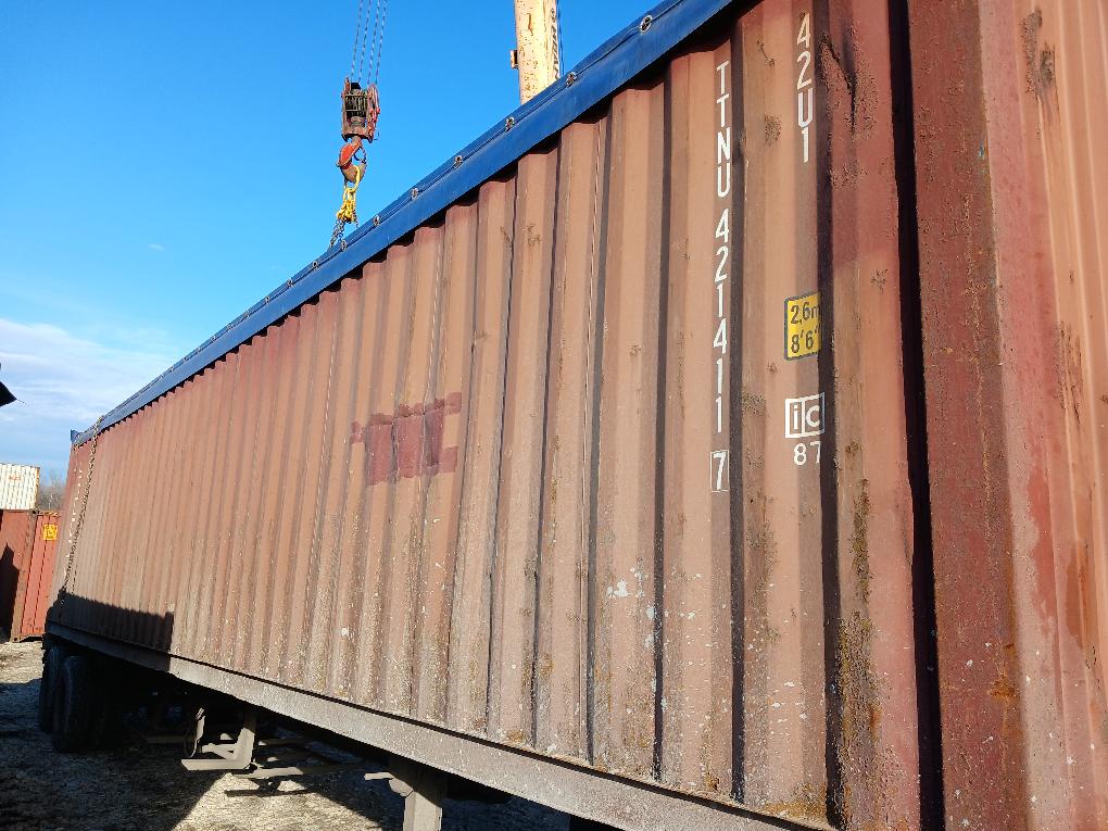Морской контейнер TTNU4214117