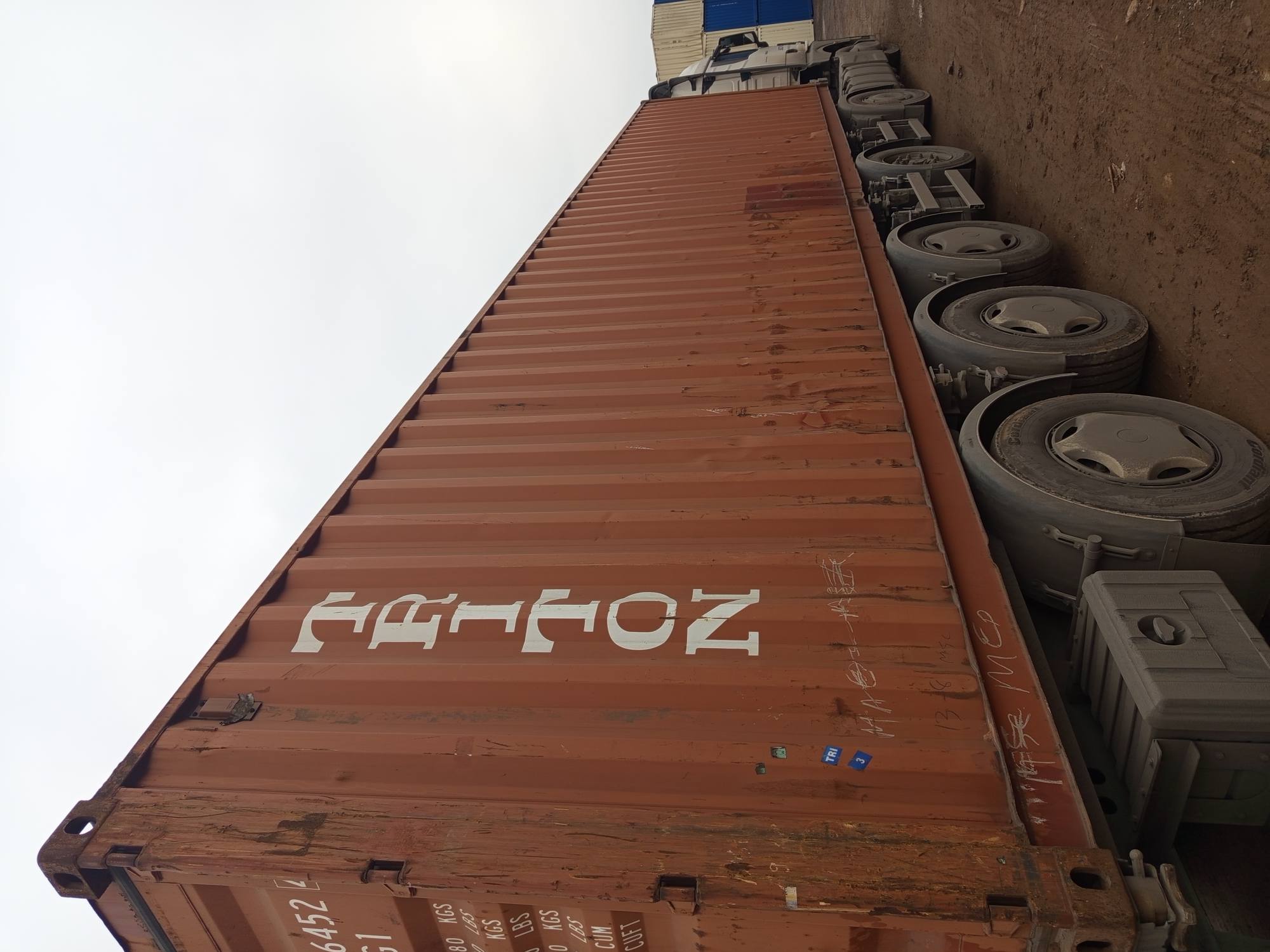 Морской контейнер TTNU4264524