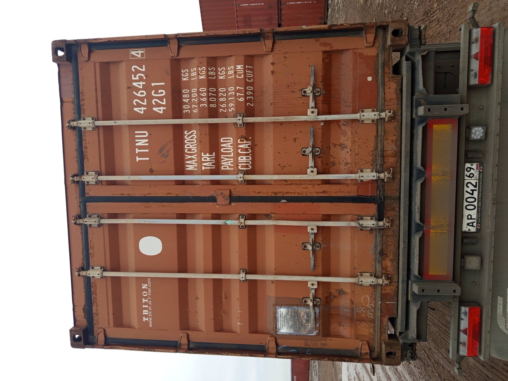 Морской контейнер TTNU4264524