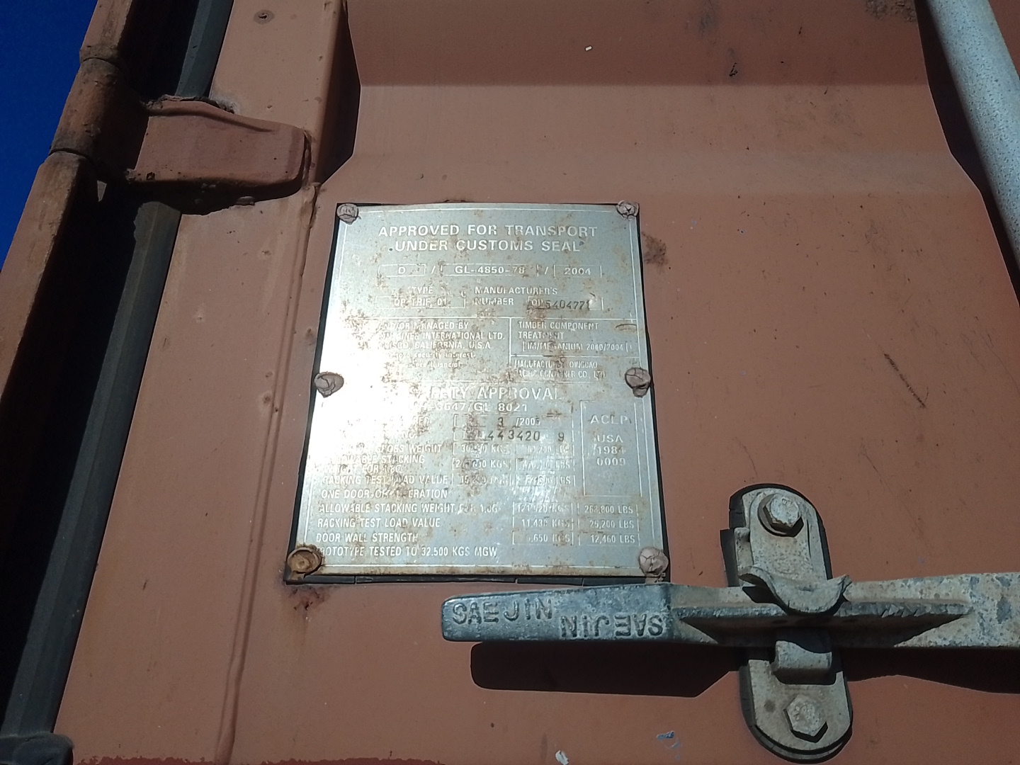 Морской контейнер TTNU4434209