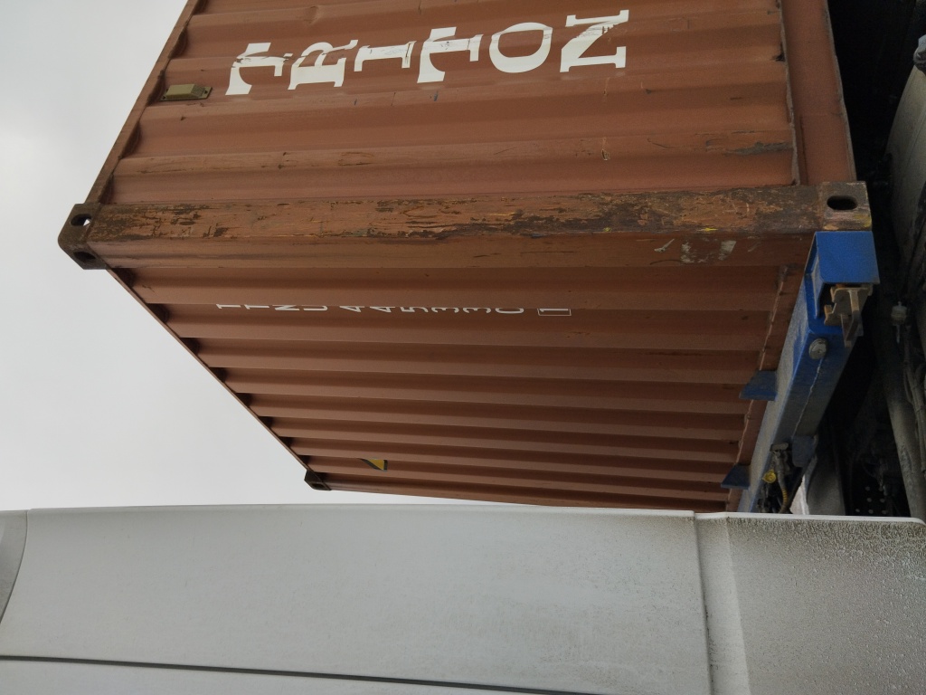 Морской контейнер TTNU4453301