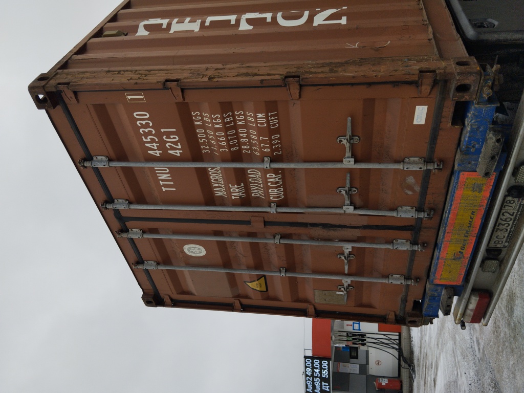 Морской контейнер TTNU4453301