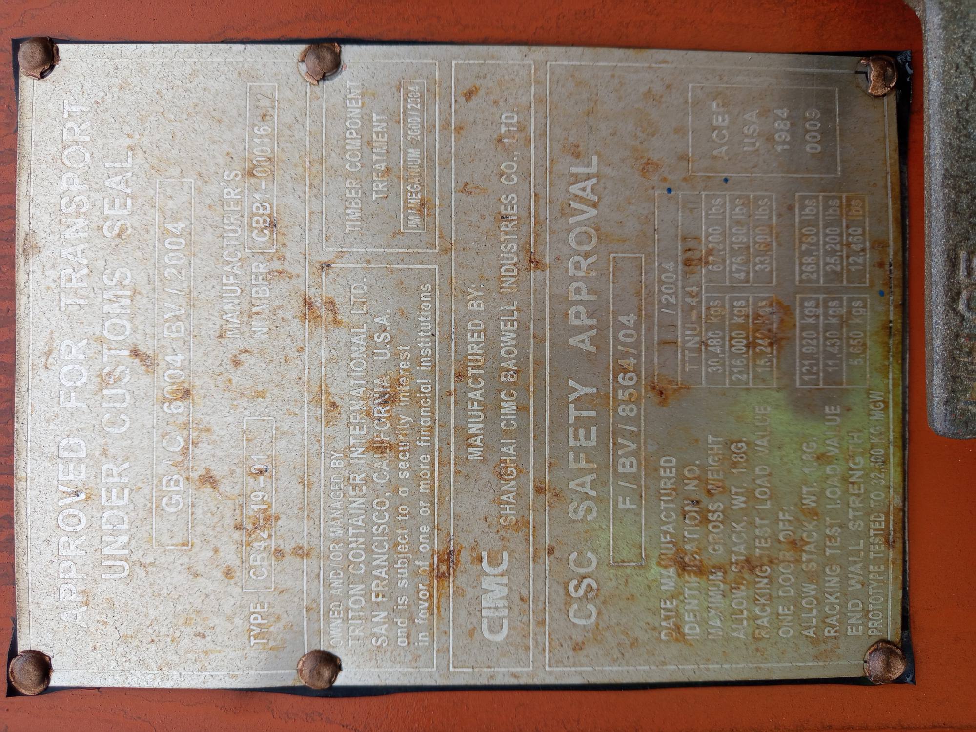 Морской контейнер TTNU4470910