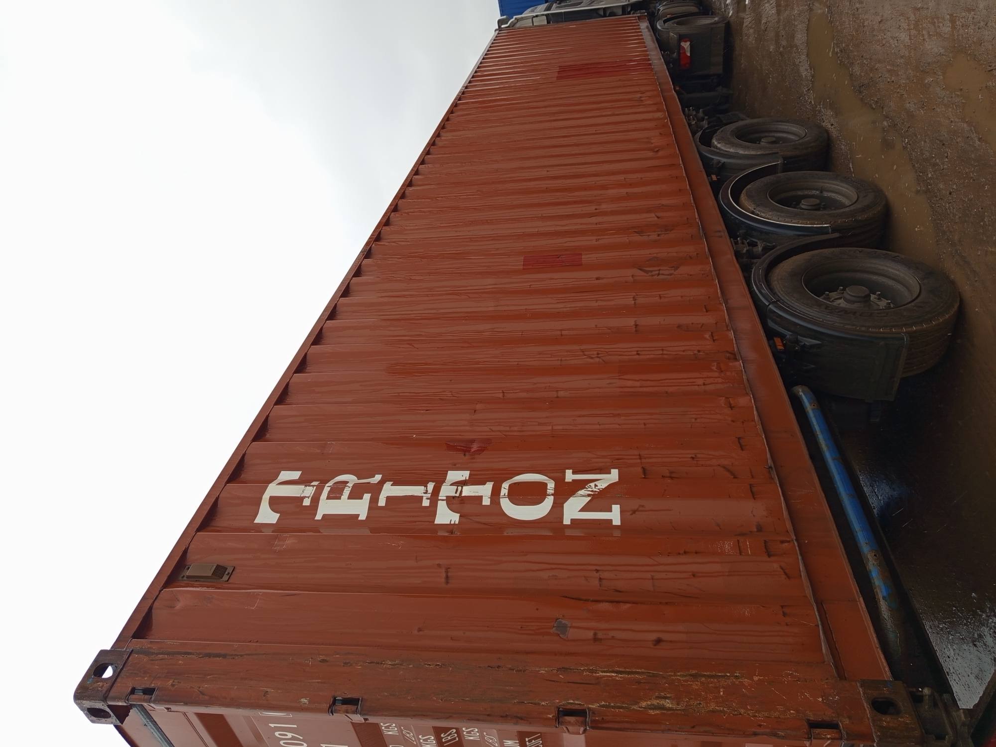 Морской контейнер TTNU4470910