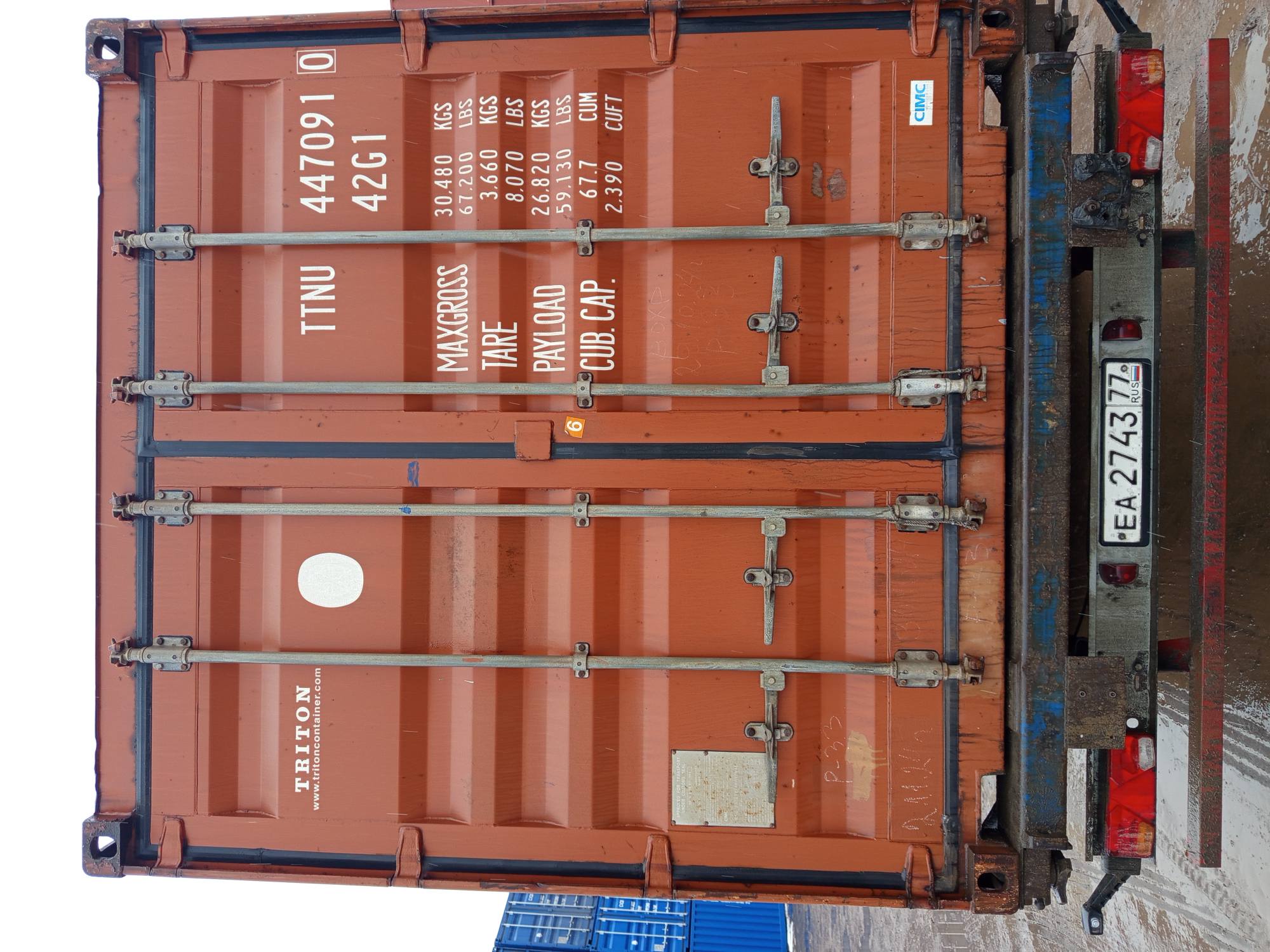 Морской контейнер TTNU4470910