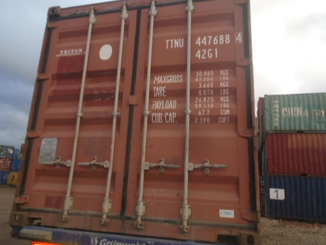 Морской контейнер TTNU4476884