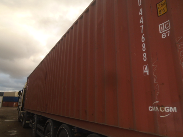 Морской контейнер TTNU4476884