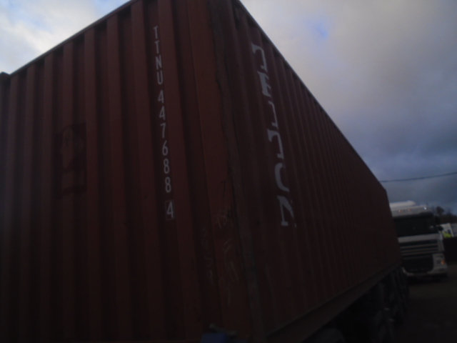 Морской контейнер TTNU4476884