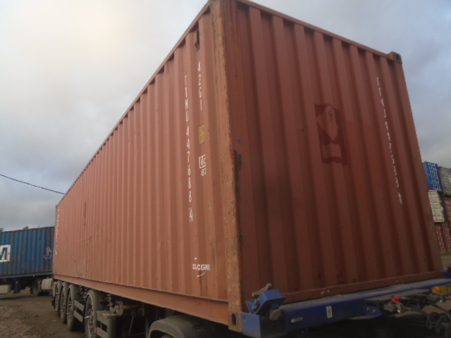 Морской контейнер TTNU4476884