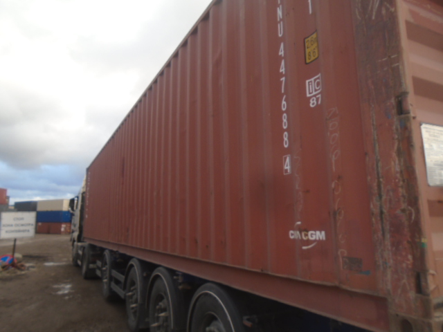 Морской контейнер TTNU4476884