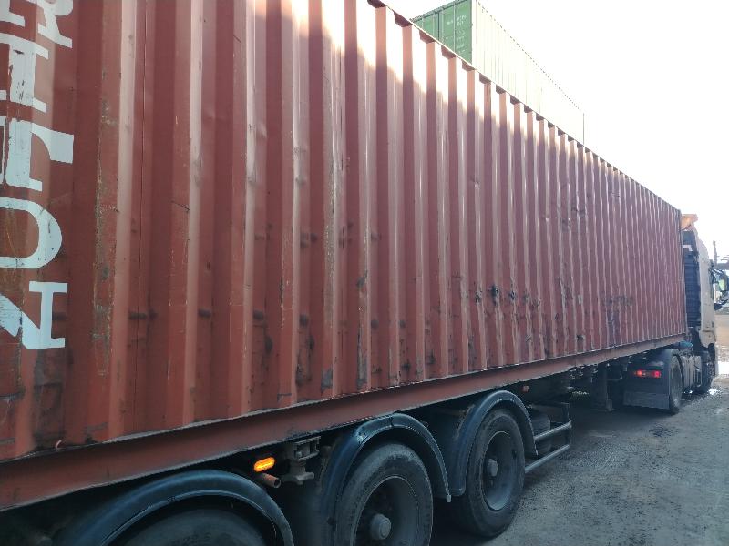 Морской контейнер TTNU4530429