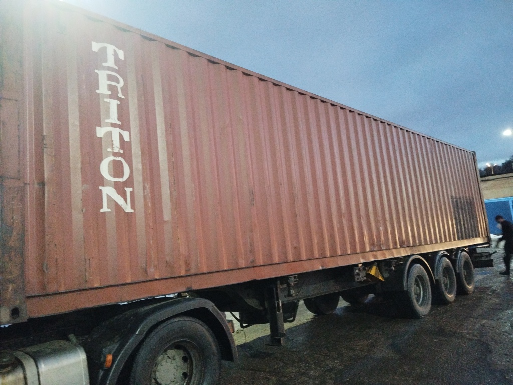 Морской контейнер TTNU4594275