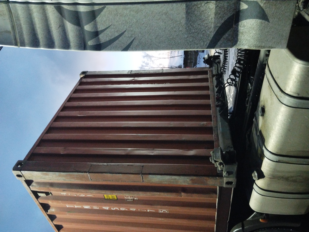 Морской контейнер TTNU4594275