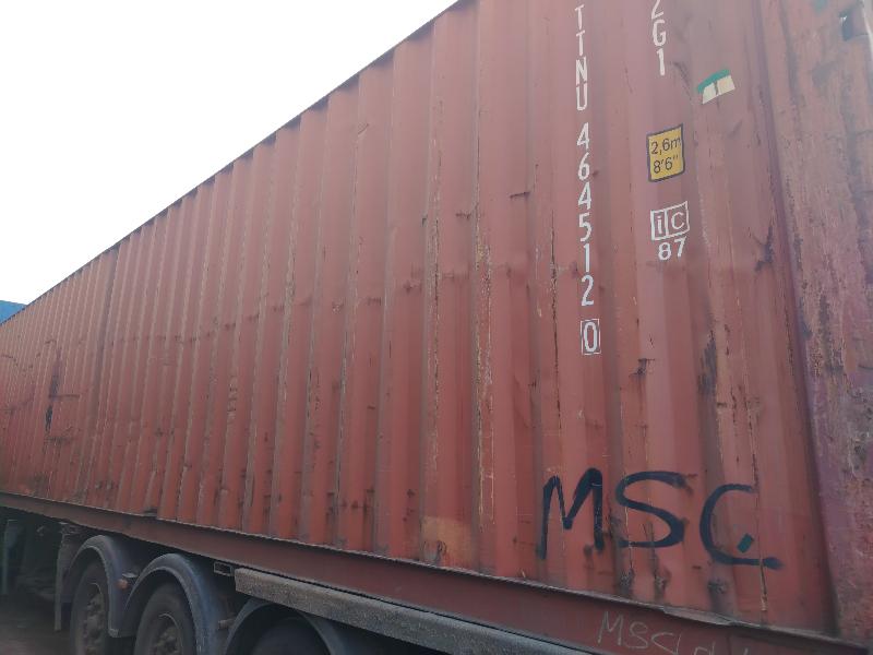 Морской контейнер TTNU4645120