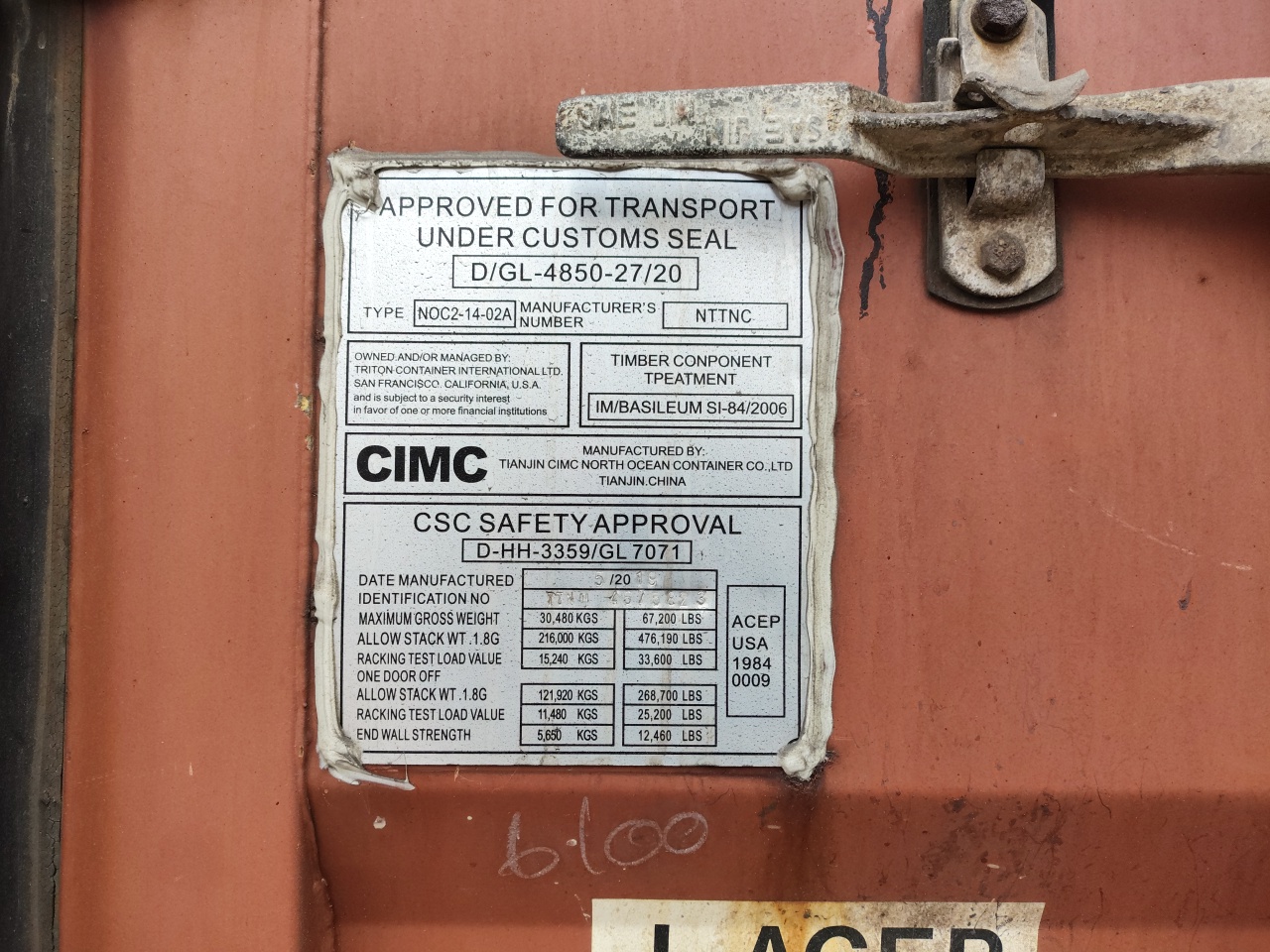 Морской контейнер TTNU4675823