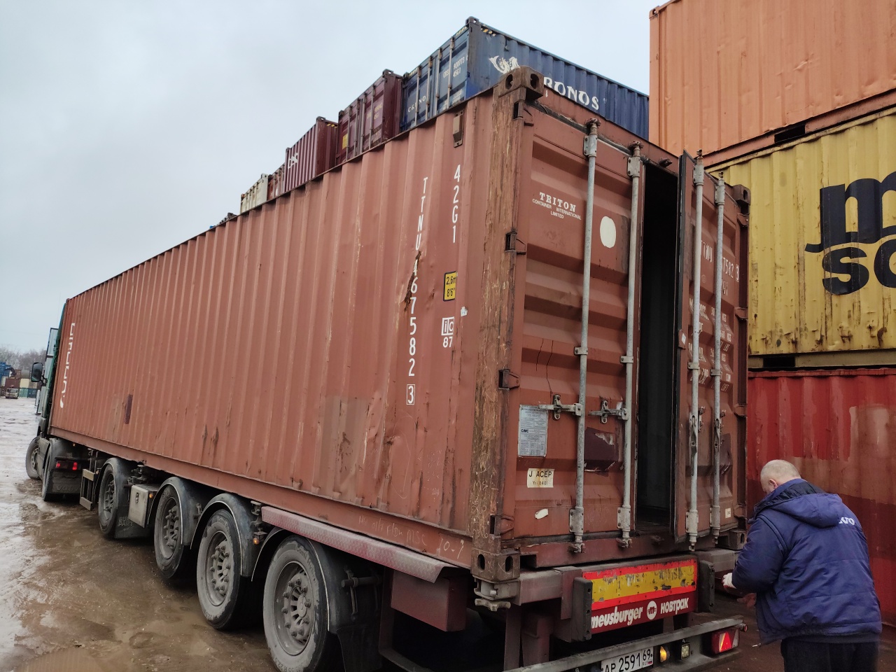 Морской контейнер TTNU4675823