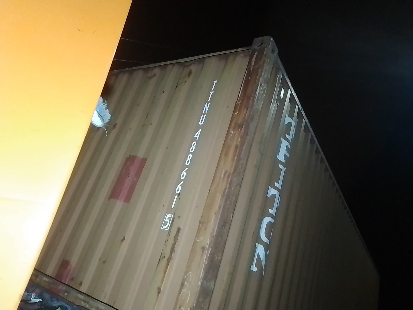 Морской контейнер TTNU4886615