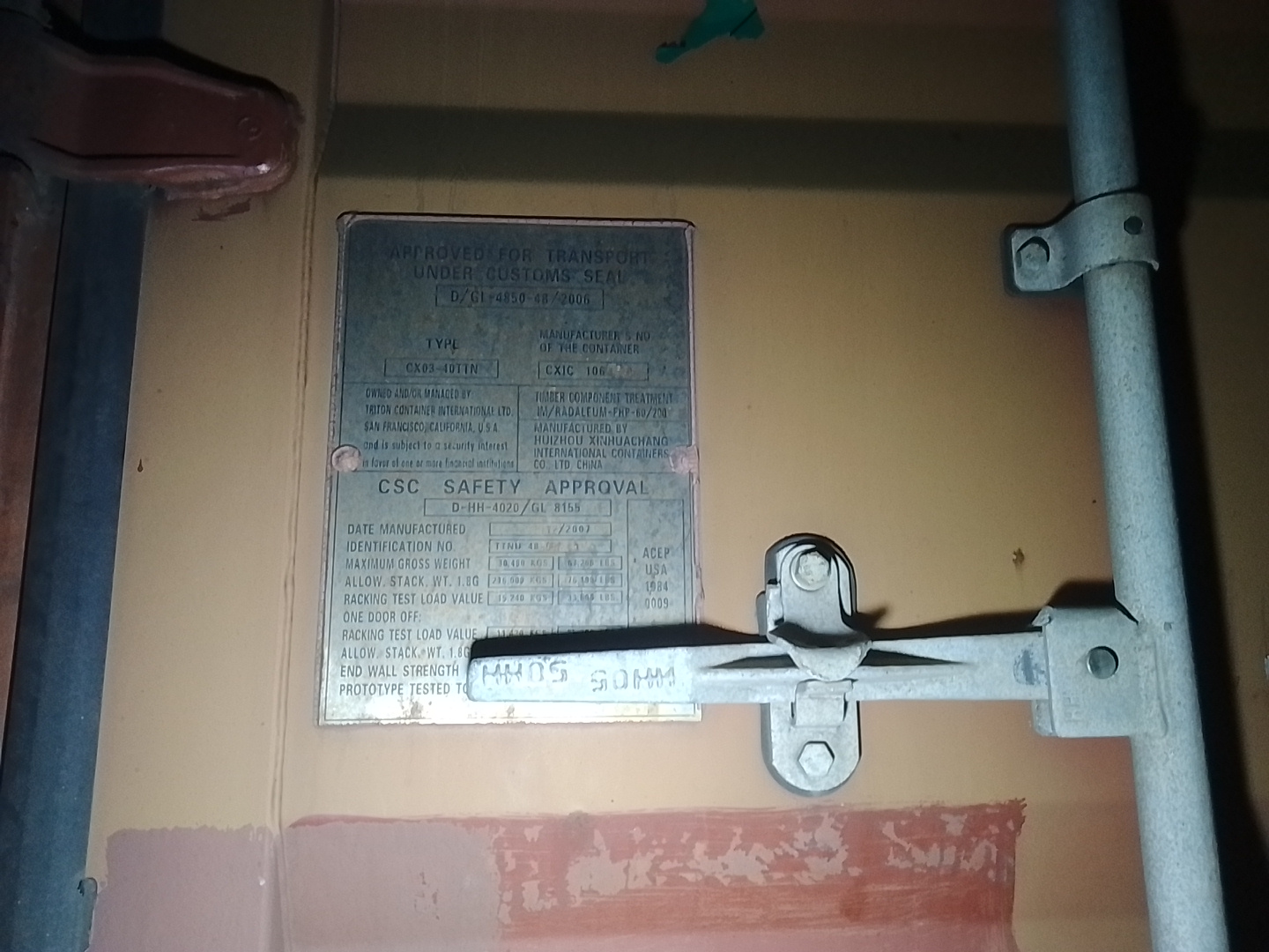 Морской контейнер TTNU4886615