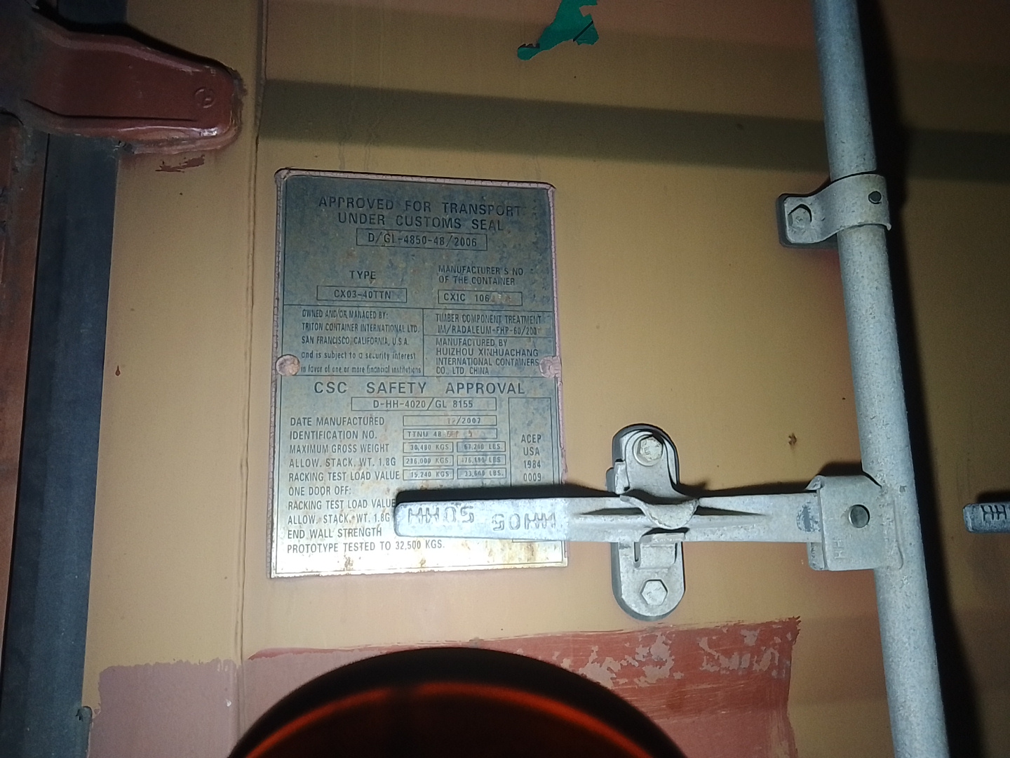 Морской контейнер TTNU4886615