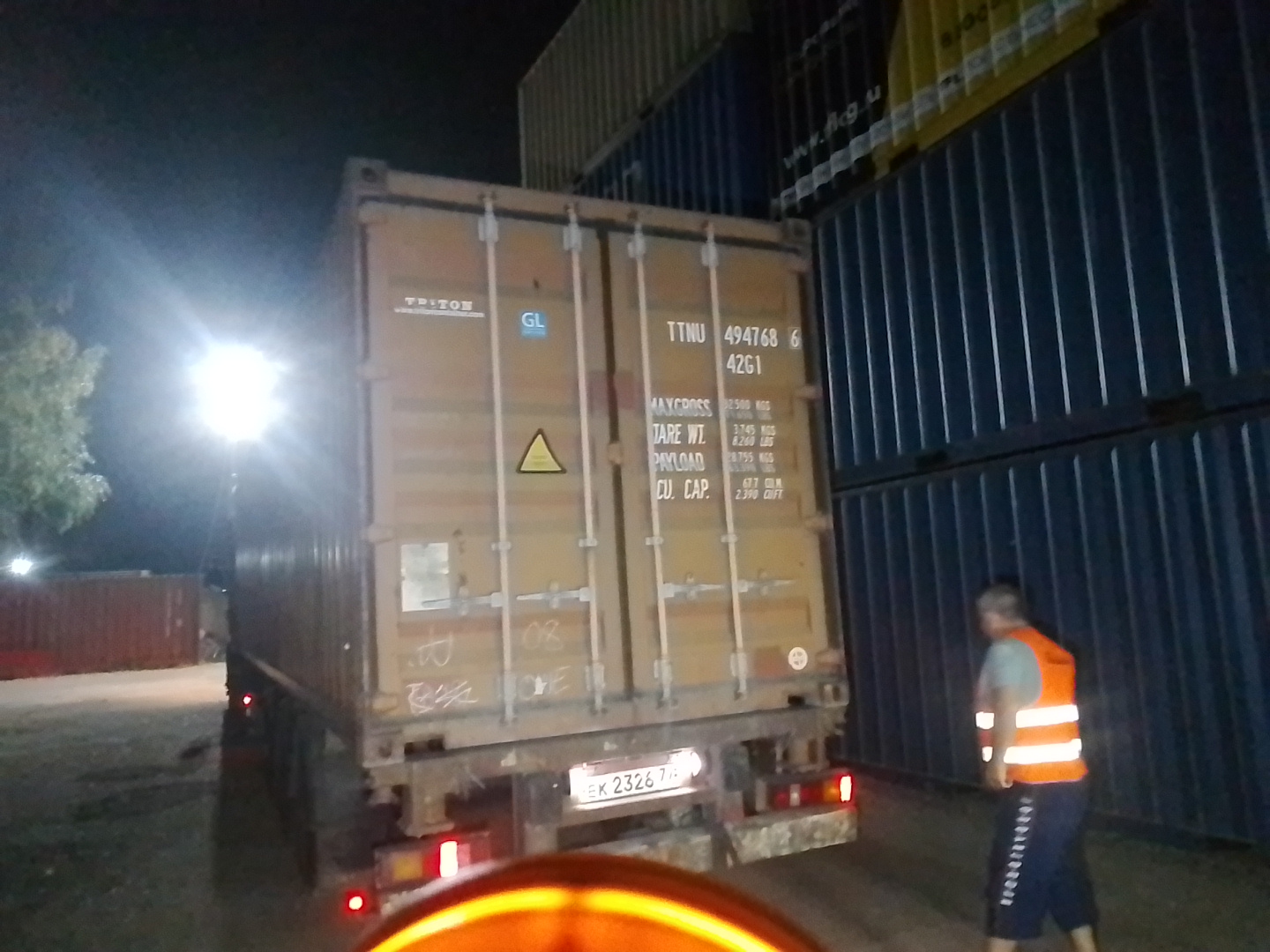 Морской контейнер TTNU4947686