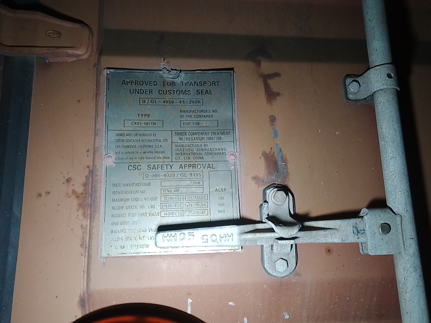 Морской контейнер TTNU4947686