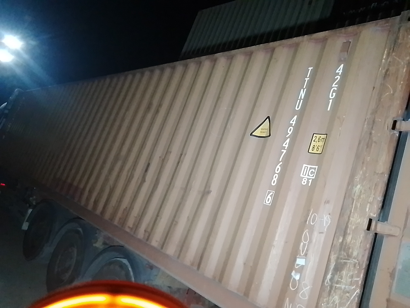 Морской контейнер TTNU4947686