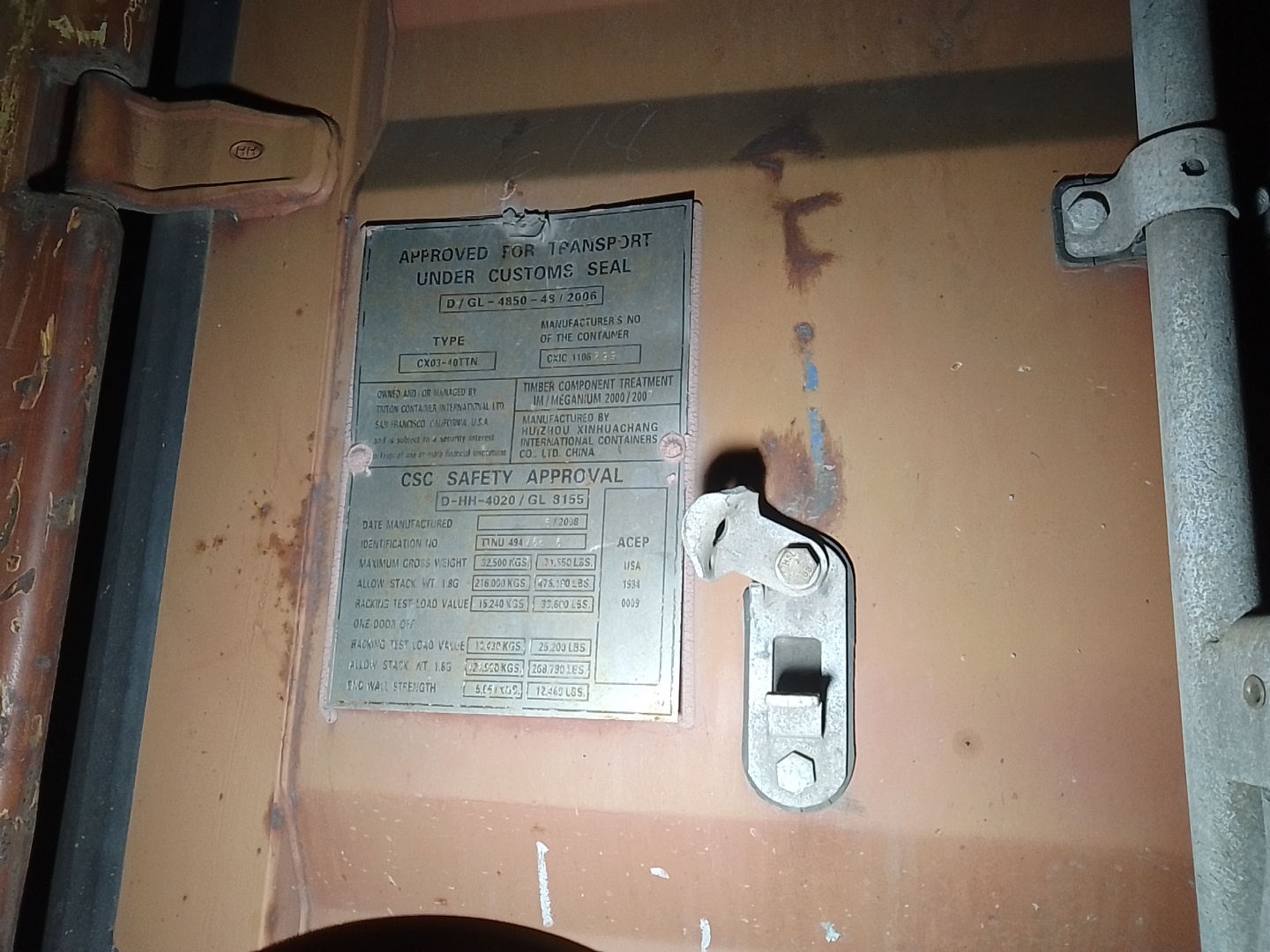 Морской контейнер TTNU4947686