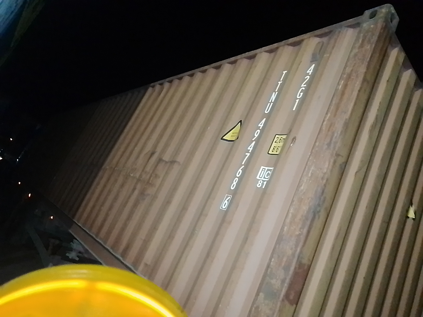 Морской контейнер TTNU4947686