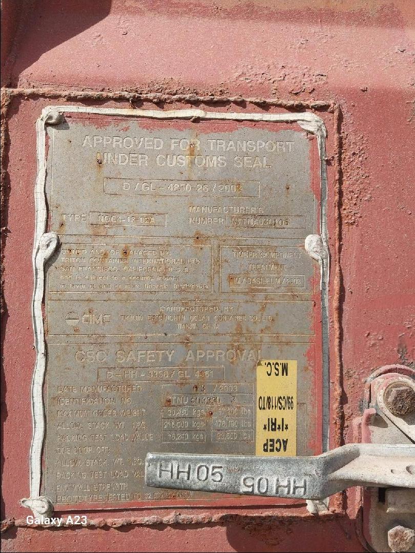 Морской контейнер TTNU5033303