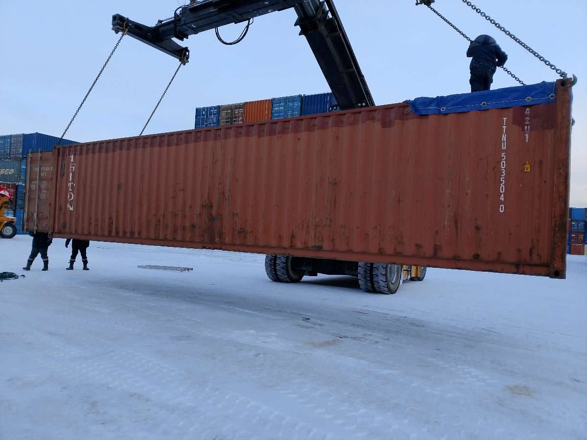 Морской контейнер TTNU5035040