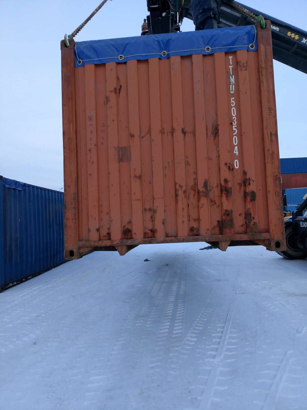 Морской контейнер TTNU5035040