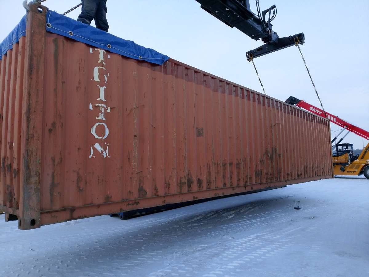 Морской контейнер TTNU5035040