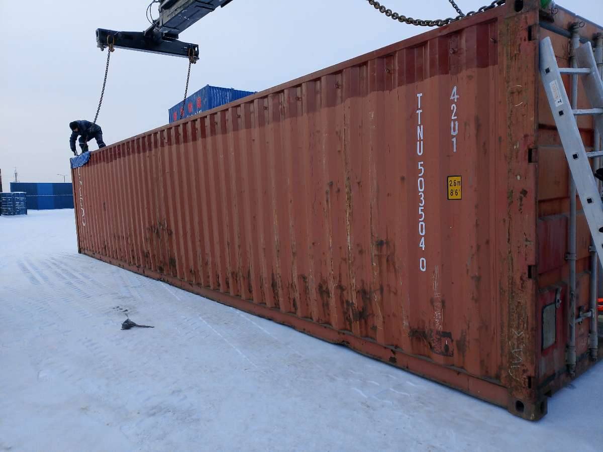 Морской контейнер TTNU5035040