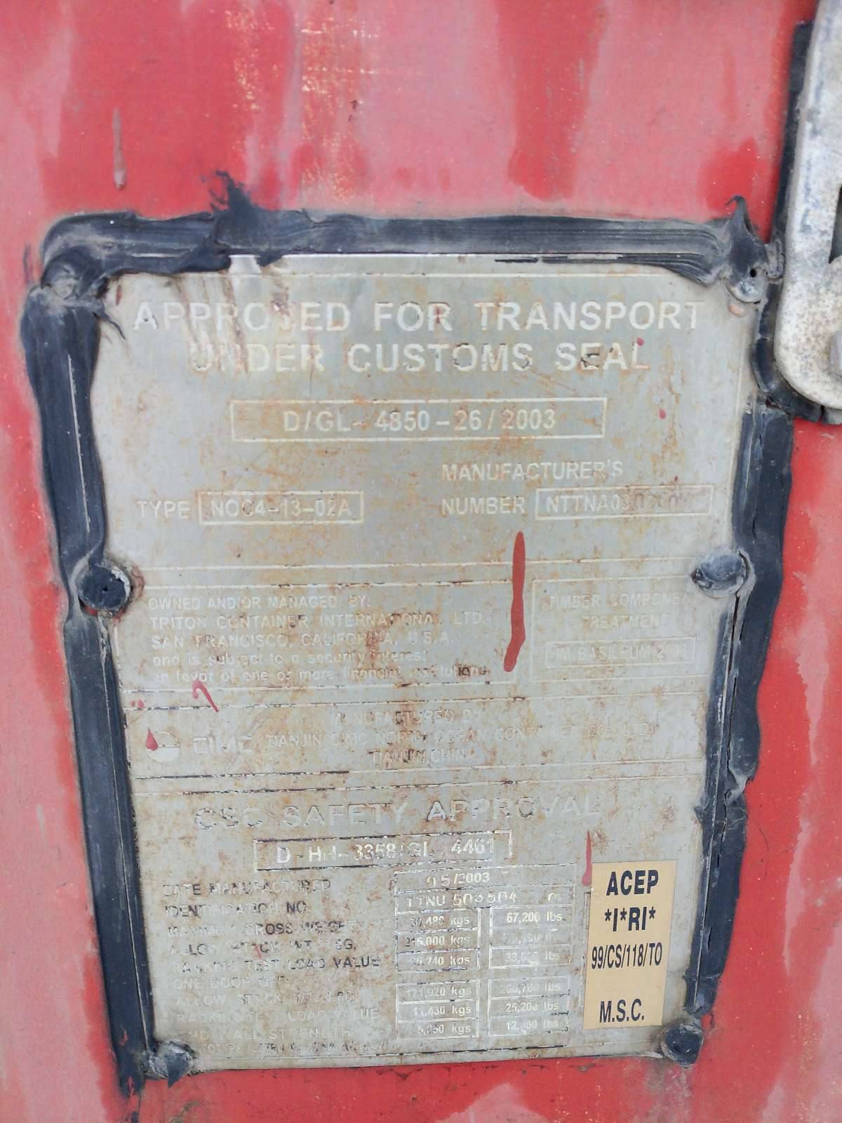 Морской контейнер TTNU5035040