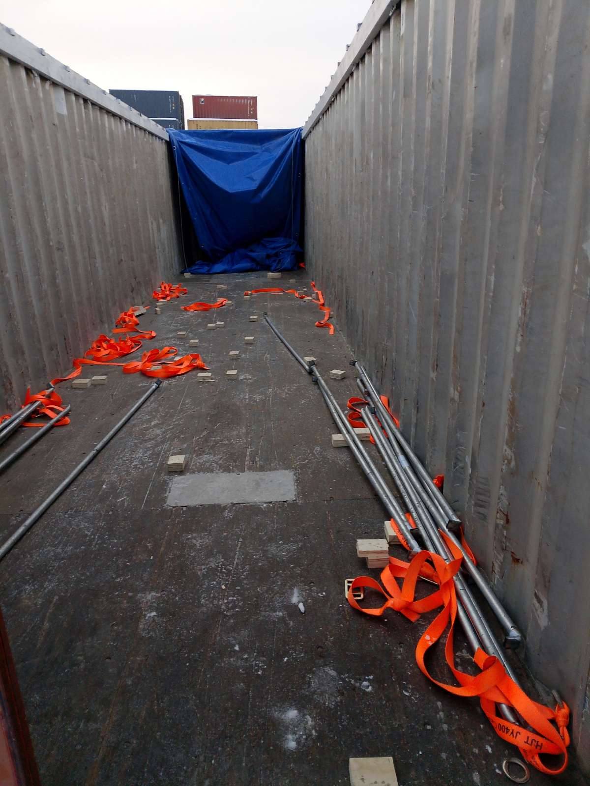 Морской контейнер TTNU5035040