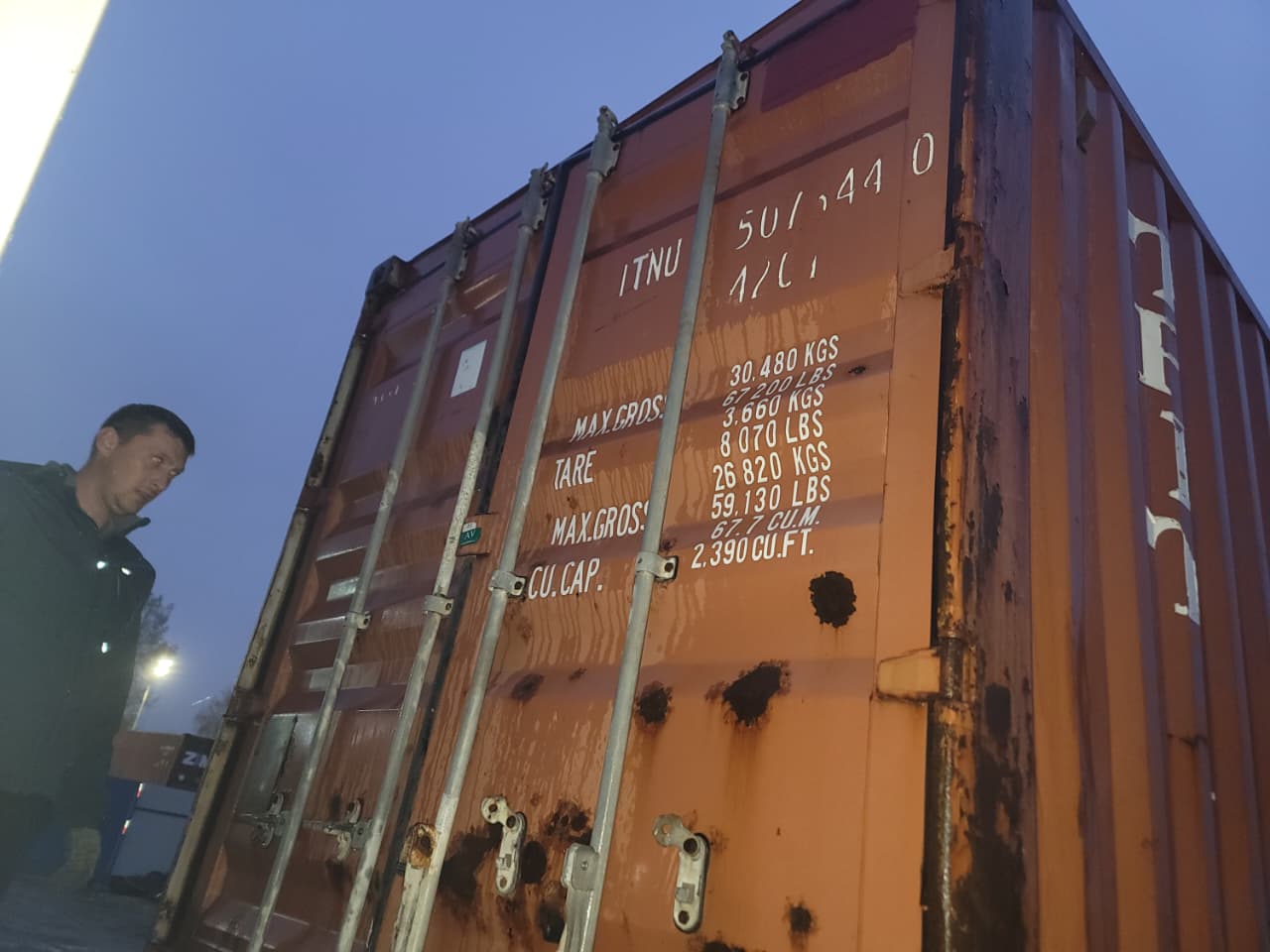 Морской контейнер TTNU5073440