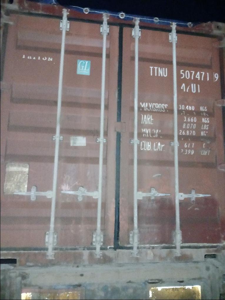 Морской контейнер TTNU5074719