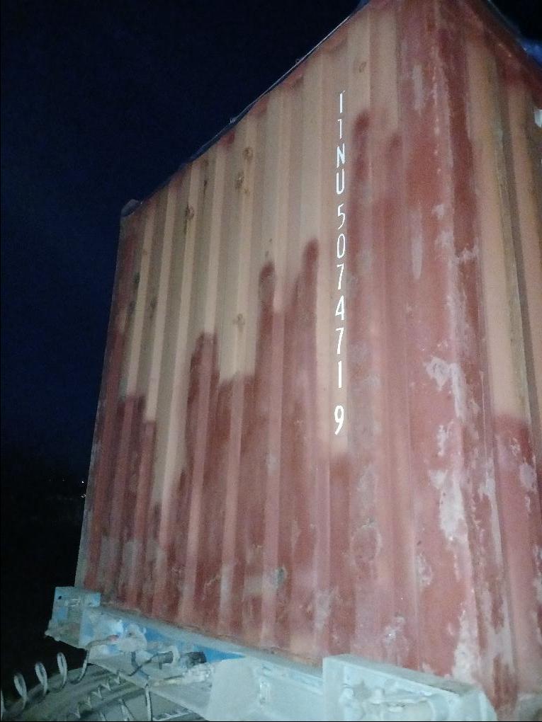 Морской контейнер TTNU5074719