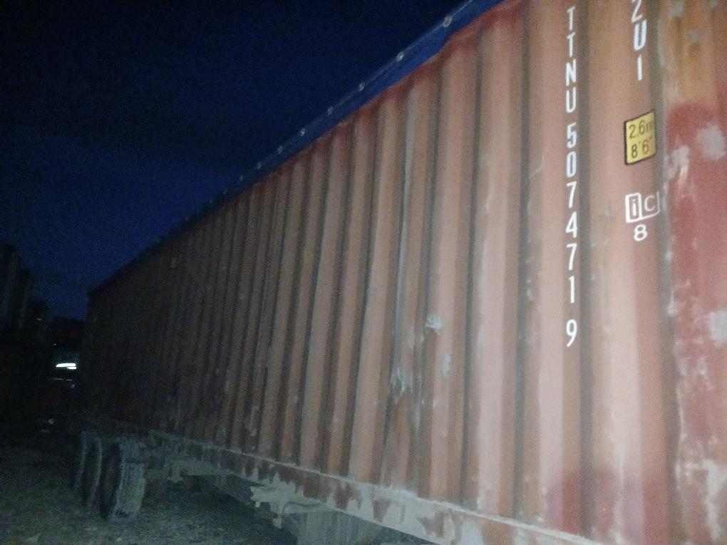 Морской контейнер TTNU5074719